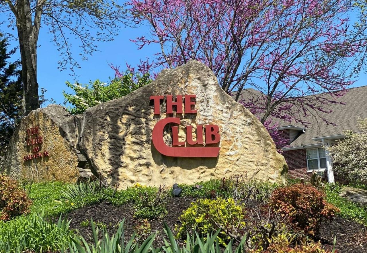 The Club By Dreams2Reality Vacations- Includes Free Attraction Tickets Daily! Branson Kültér fotó